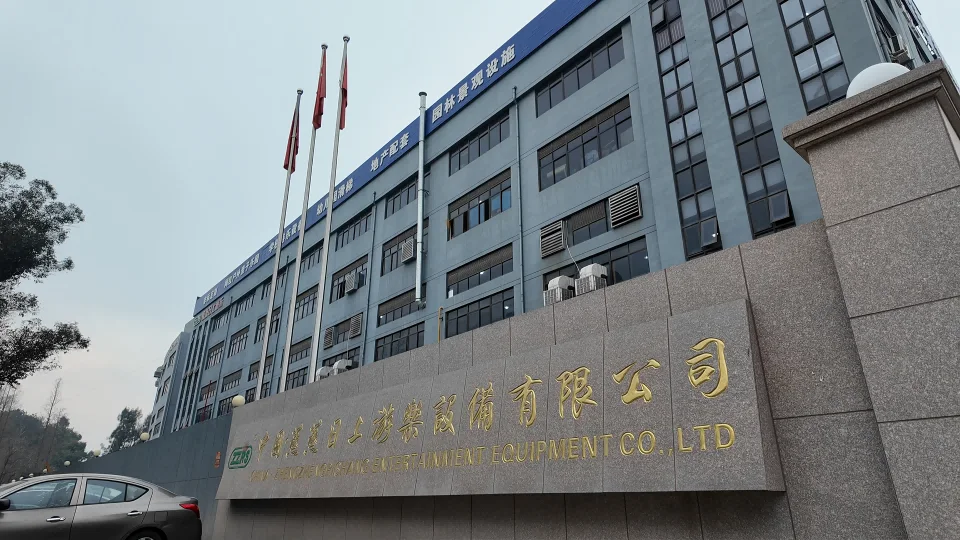 蒸蒸日上游乐设备工厂外景